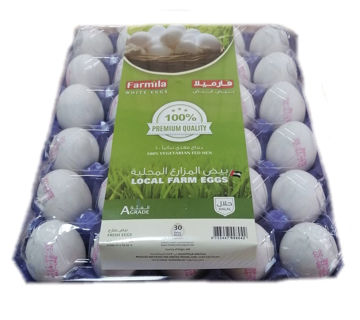 Buy Farmila White Eggs Online in UAE | Farzana.ae Farmila White Eggs Online