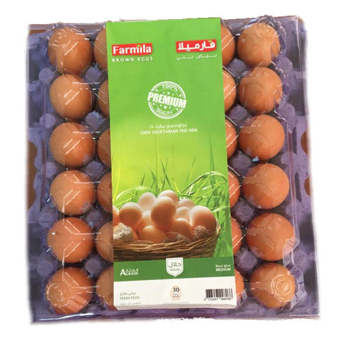 Buy Farmila Brown Eggs Online