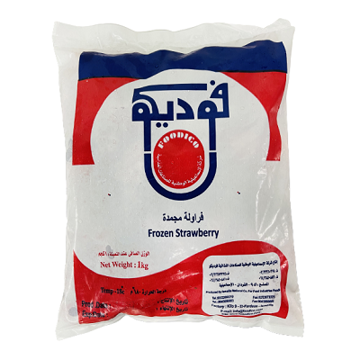 Foodico Frozen Strawberry 1kg Buy Foodico Frozen Strawberry 1kg Online