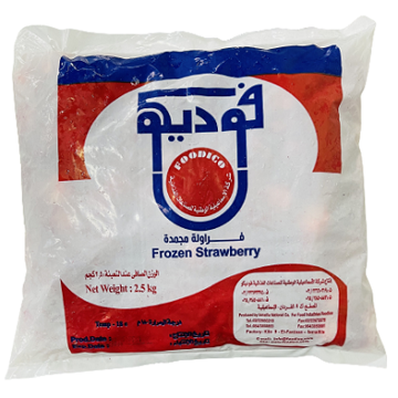 Foodico Frozen Strawberry 2.5 kg Buy Foodico Frozen Strawberry 2.5 kg Online