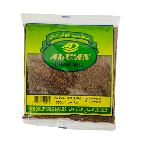 Buy Alwan Asali 200g Online