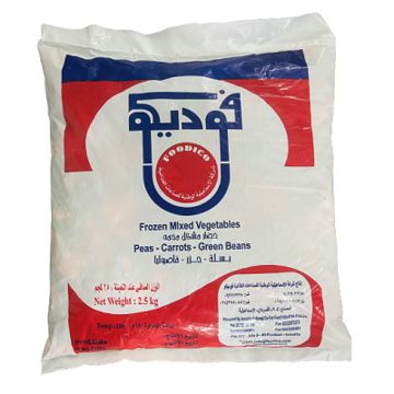 Foodico Mix Vegetables 2.5 kg Buy Foodico Mix Vegetables 2.5 kg Online
