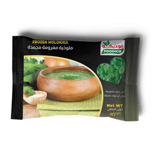 Buy Foodico Frozen Minced Molokhia 400g Online