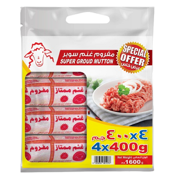 Ground Mutton Mince 400g Pack of 4 Buy Ground Mutton Mince 400g Pack of 4 Online