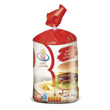 Royal Beef Burger 1kg Buy Royal Beef Burger 1kg Online