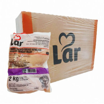 Buy Chicken Breast Box on Farzana.ae Buy Chicken Breast Box Online