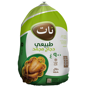 Buy NAT Whole Chicken 900g Online