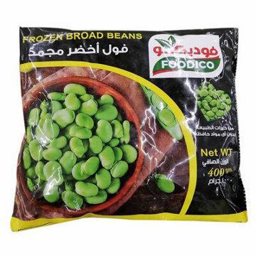 Show details for Foodico Frozen Broad Beans 400g Picture of Foodico Frozen Broad Beans 400g