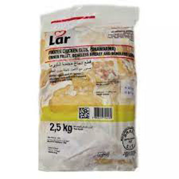 Show details for Lar  Frozen Chicken Shawarma 2.5kg Picture of Lar  Frozen Chicken Shawarma 2.5kg