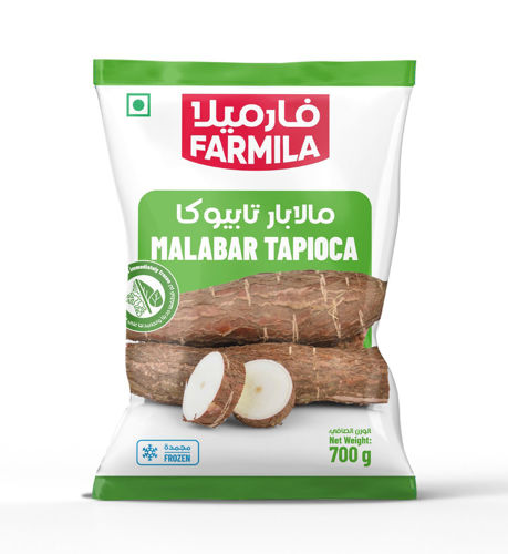 Farmila Malabar Tapioca 700g pack – premium quality tapioca from Kerala | Farzana.ae