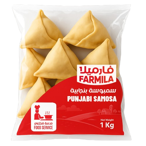 Picture of Farmila Punjabi Samosa UAE 1kg