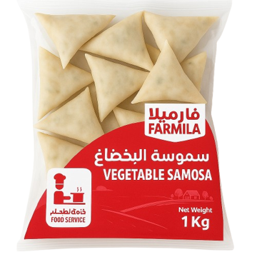 Picture of Farmila Vegetable Samosa UAE 1kg