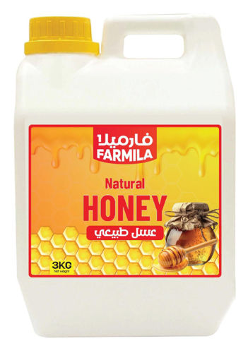 Picture of Farmila Natural Honey 3kg
