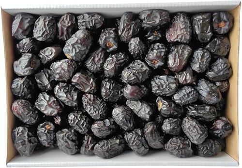 Picture of Nuwar Premium Dates Ajwa 1kg